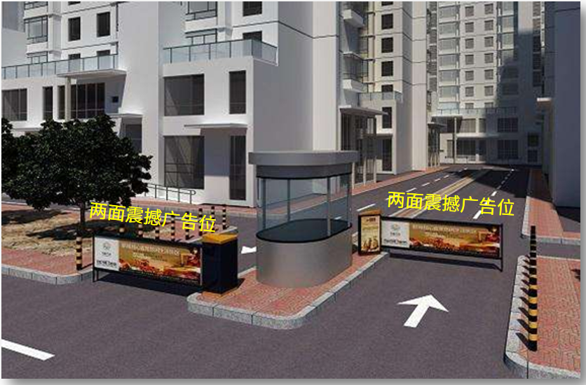 全国北京户外道闸媒体广告产品项目介绍