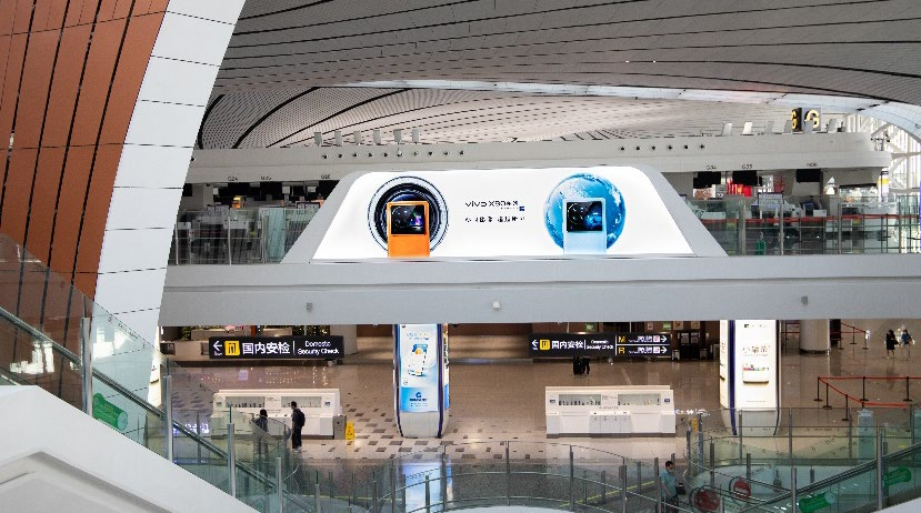 大兴机场四层下三层天井媒体广告