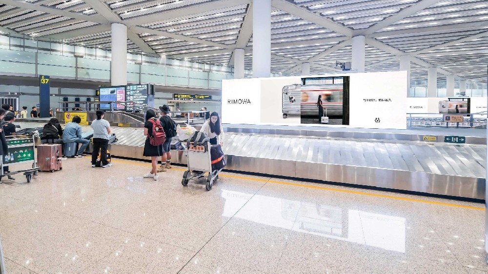 北京首都国际机场T3国内行李提取厅LED广告二