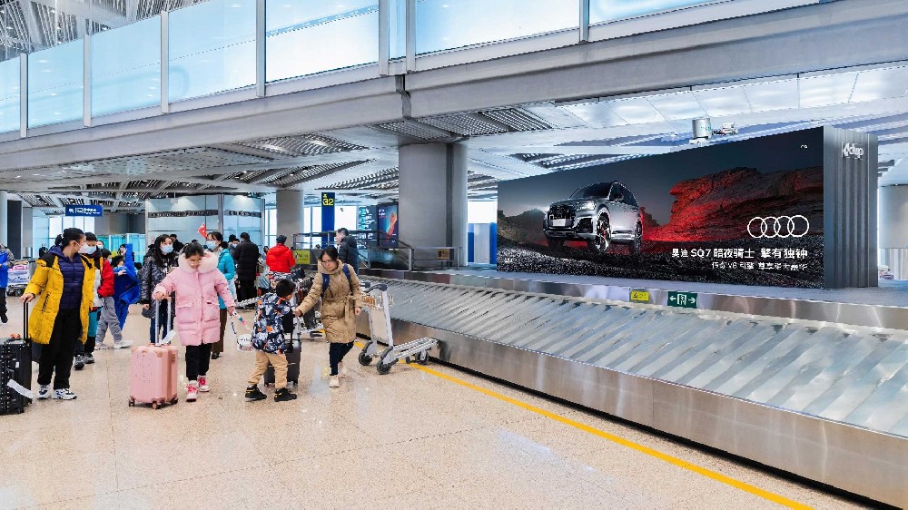 北京首都国际机场T3国内行李提取厅LED广告一