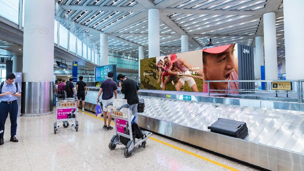 北京首都国际机场T3国内行李提取厅LED广告