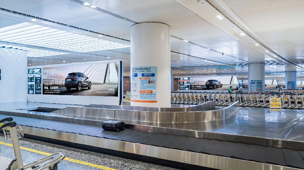 北京大兴国际机场国内行李提取厅LED广告一