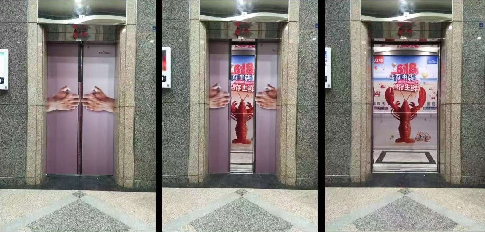 京东618电梯门广告